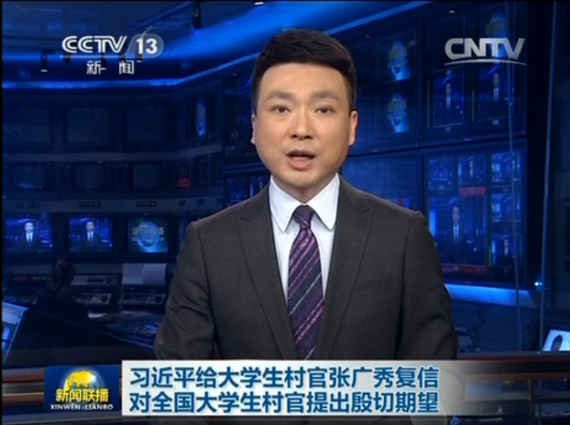 西班牙男足的“黄金一代”：不知不觉中的光线振兴(西班牙男足球员)